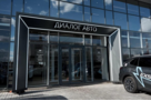 Диалог Авто Nordcross Казань