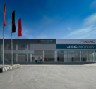 Диалог Авто GAC Набережные Челны