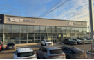 Диалог Авто Geely Альметьевск