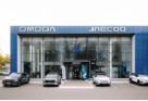 Jaecoo Квазар Казань