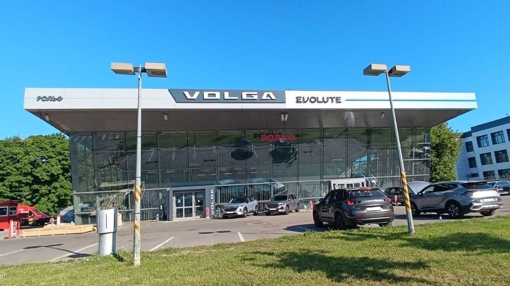 Volga РОЛЬФ Сити