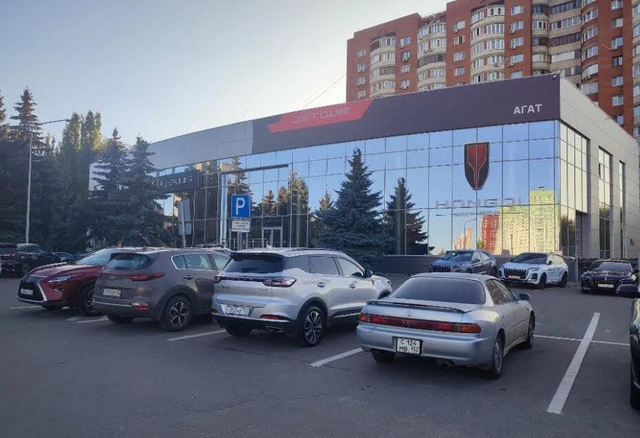 Hongqi Агат