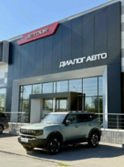 Диалог Авто Jetour
