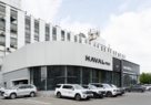 Haval Pro КМ/Ч Отрадное
