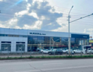 Haval Pro Апельсин