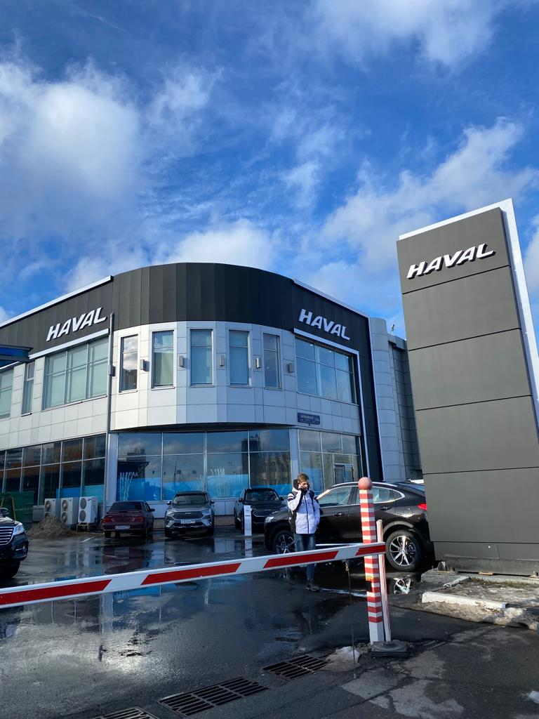 HAVAL PRO    2      