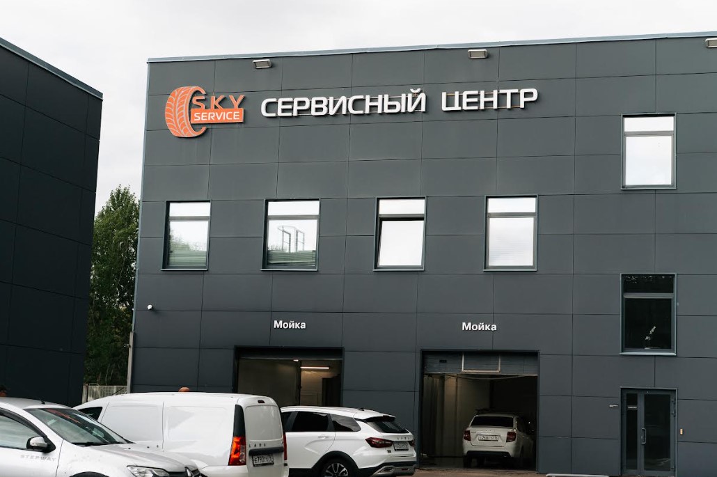 null