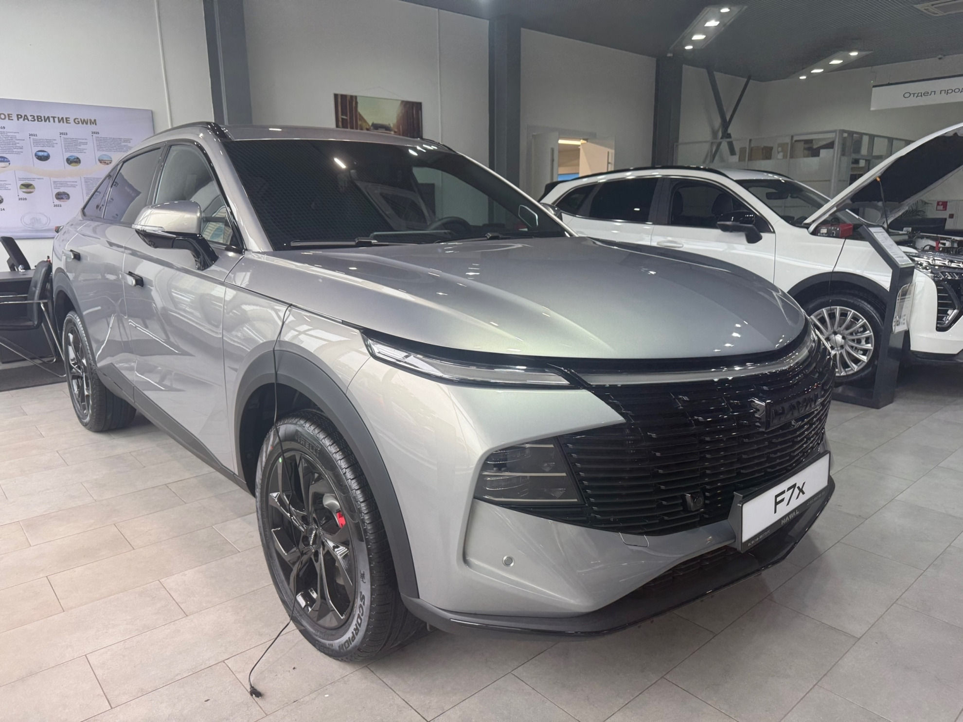Haval F7x II, Дымчатый Жемчуг, 3338000 рублей, вид 4