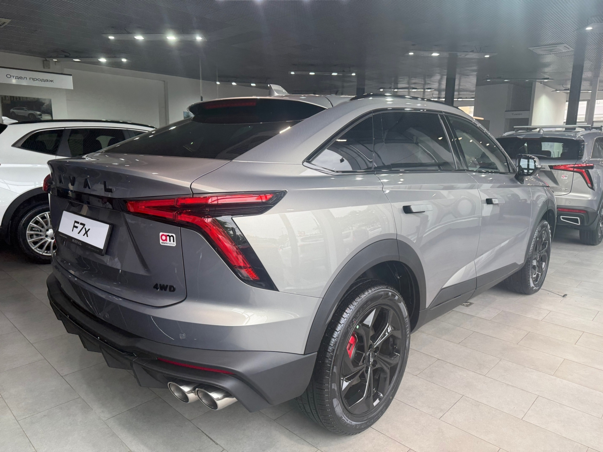 Haval F7x II, Дымчатый Жемчуг, 3338000 рублей, вид 6