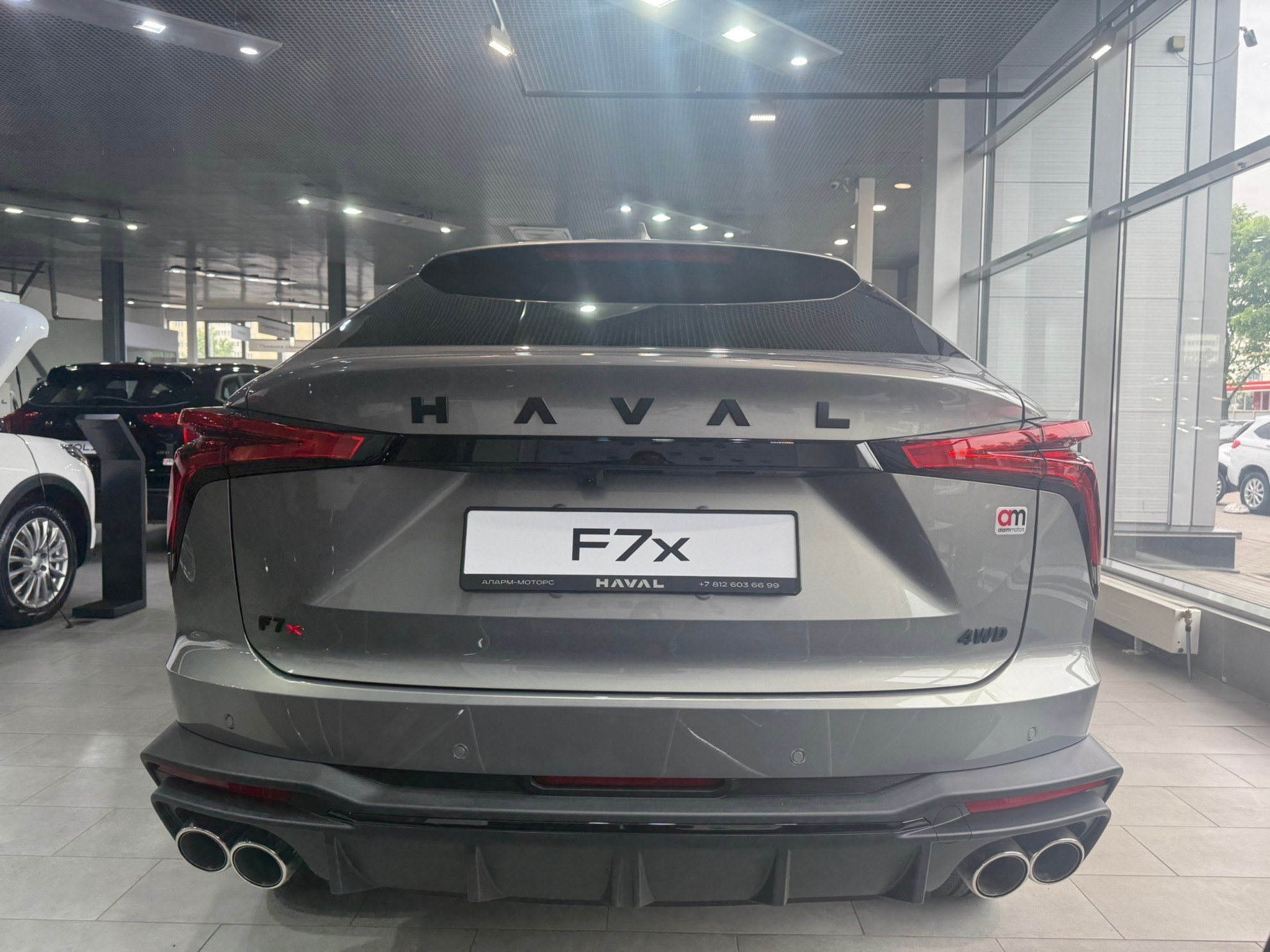 Haval F7x II, Дымчатый Жемчуг, 3338000 рублей, вид 7