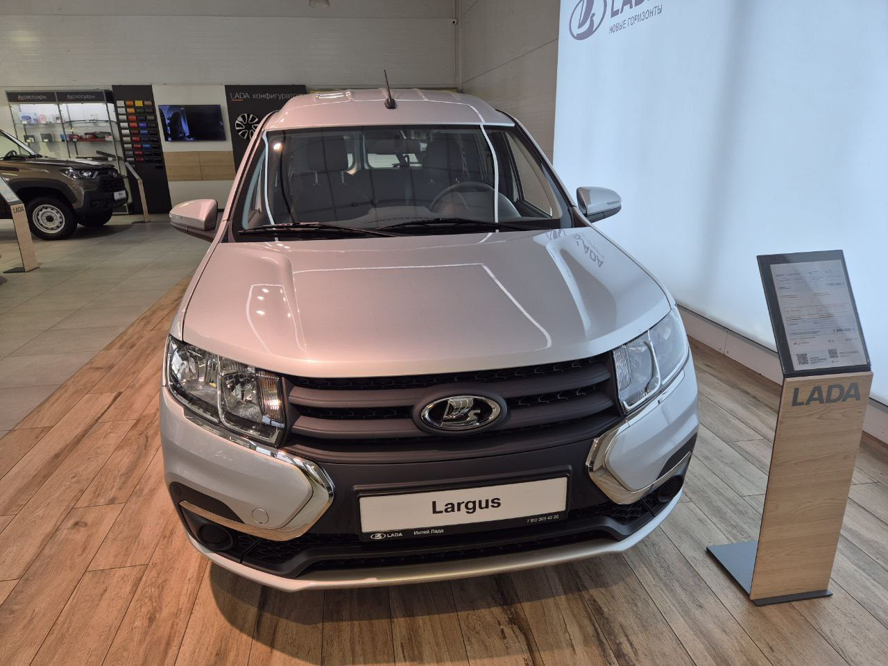 LADA Largus I Рестайлинг, Серебристо-темно-серый "Борнео" металлик, 1389000 рублей, вид 4