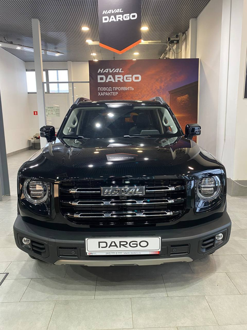 Haval Dargo X I, Галактический Черный, 3355010 рублей, вид 17
