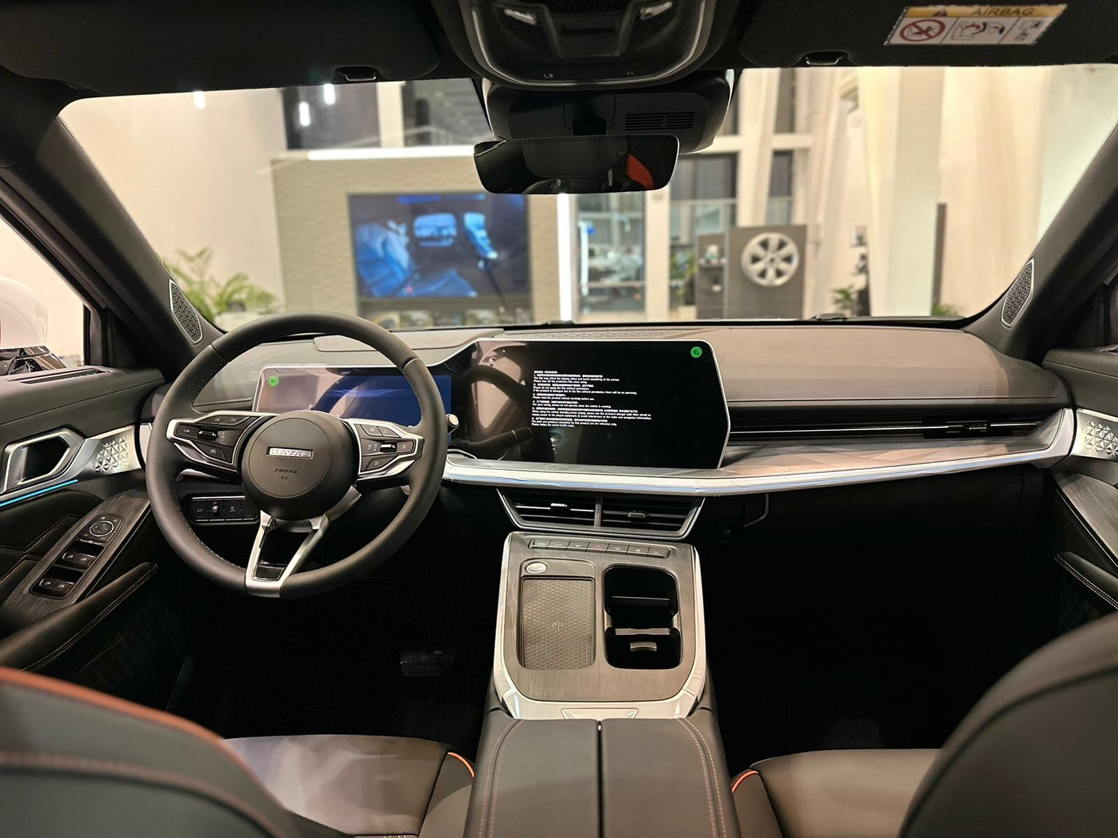 Haval F7 II, Благородный Агат, 2996000 рублей, вид 11