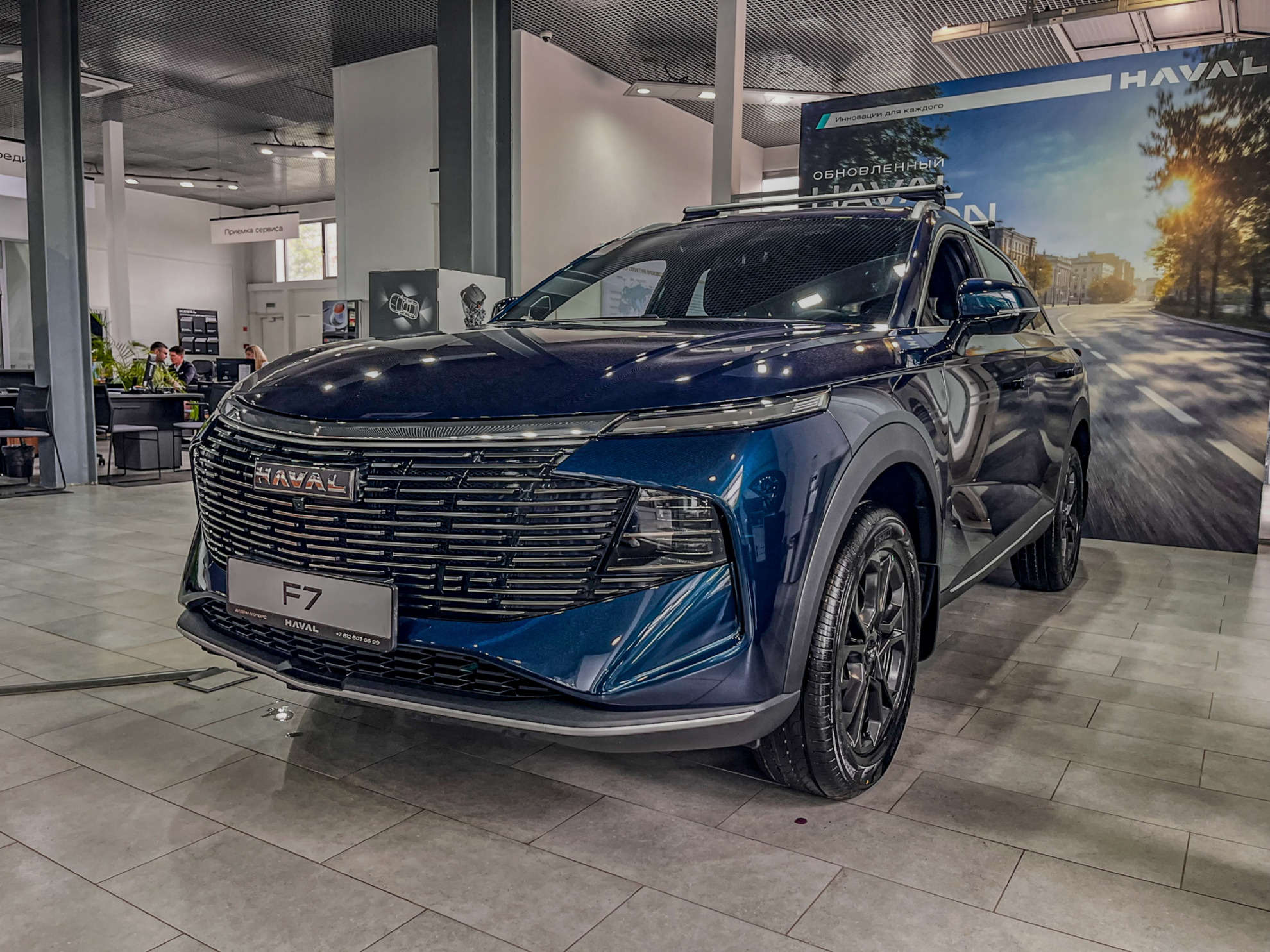 Haval F7 II, Океанический Лазурит, 2988000 рублей, вид 2