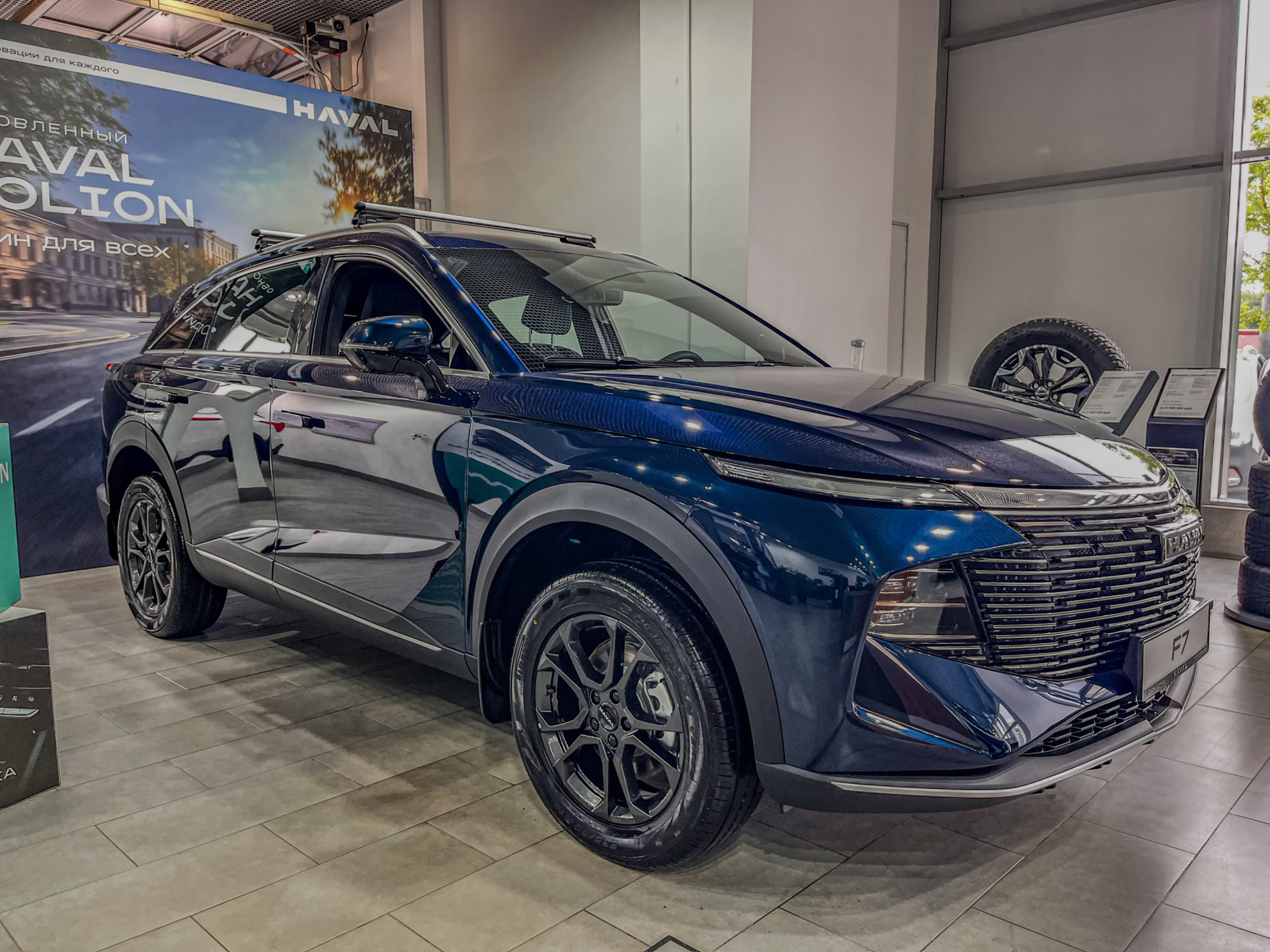 Haval F7 II, Океанический Лазурит, 2988000 рублей, вид 4