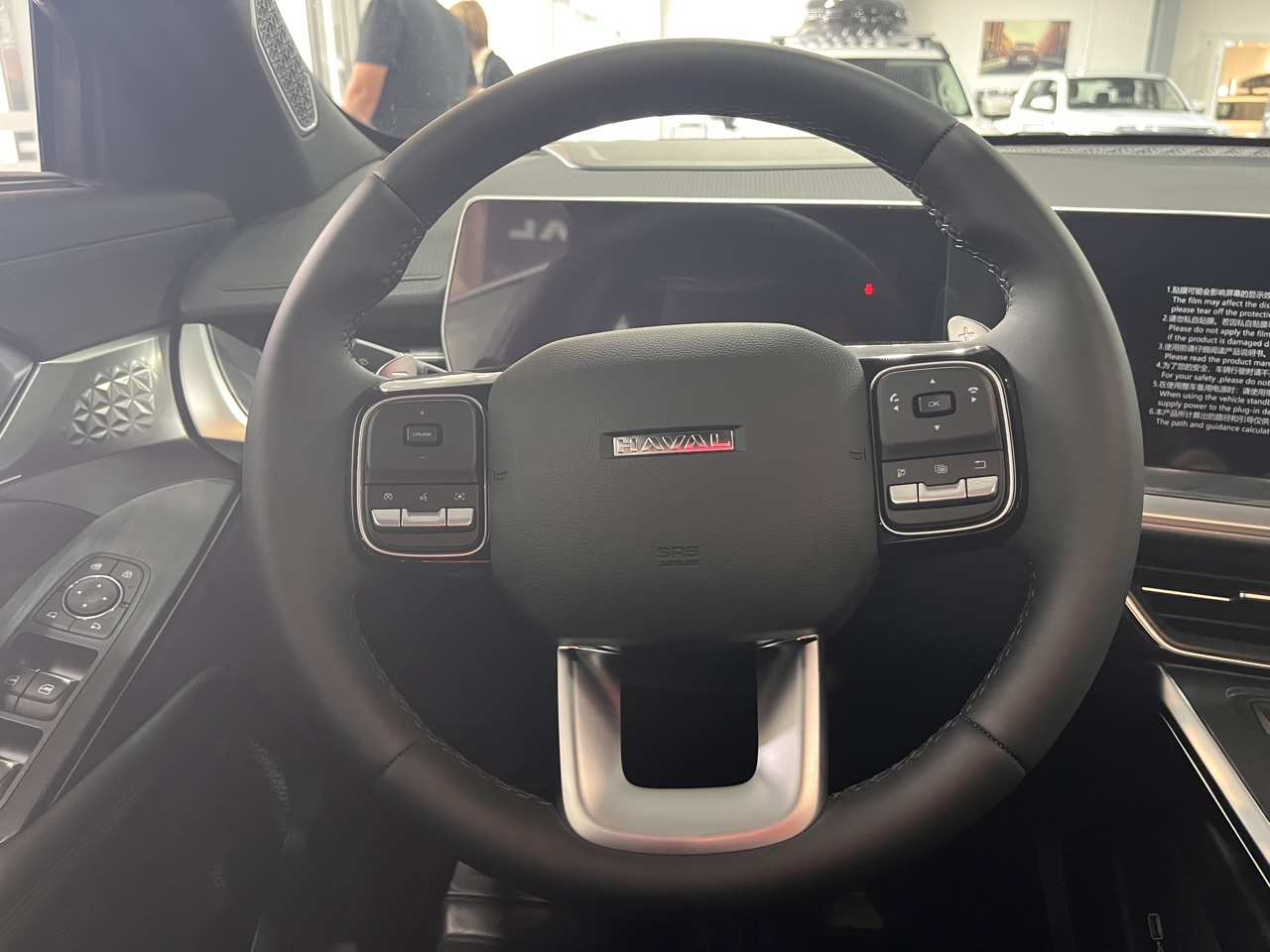 Haval F7 II, Океанический Лазурит, 2988000 рублей, вид 9