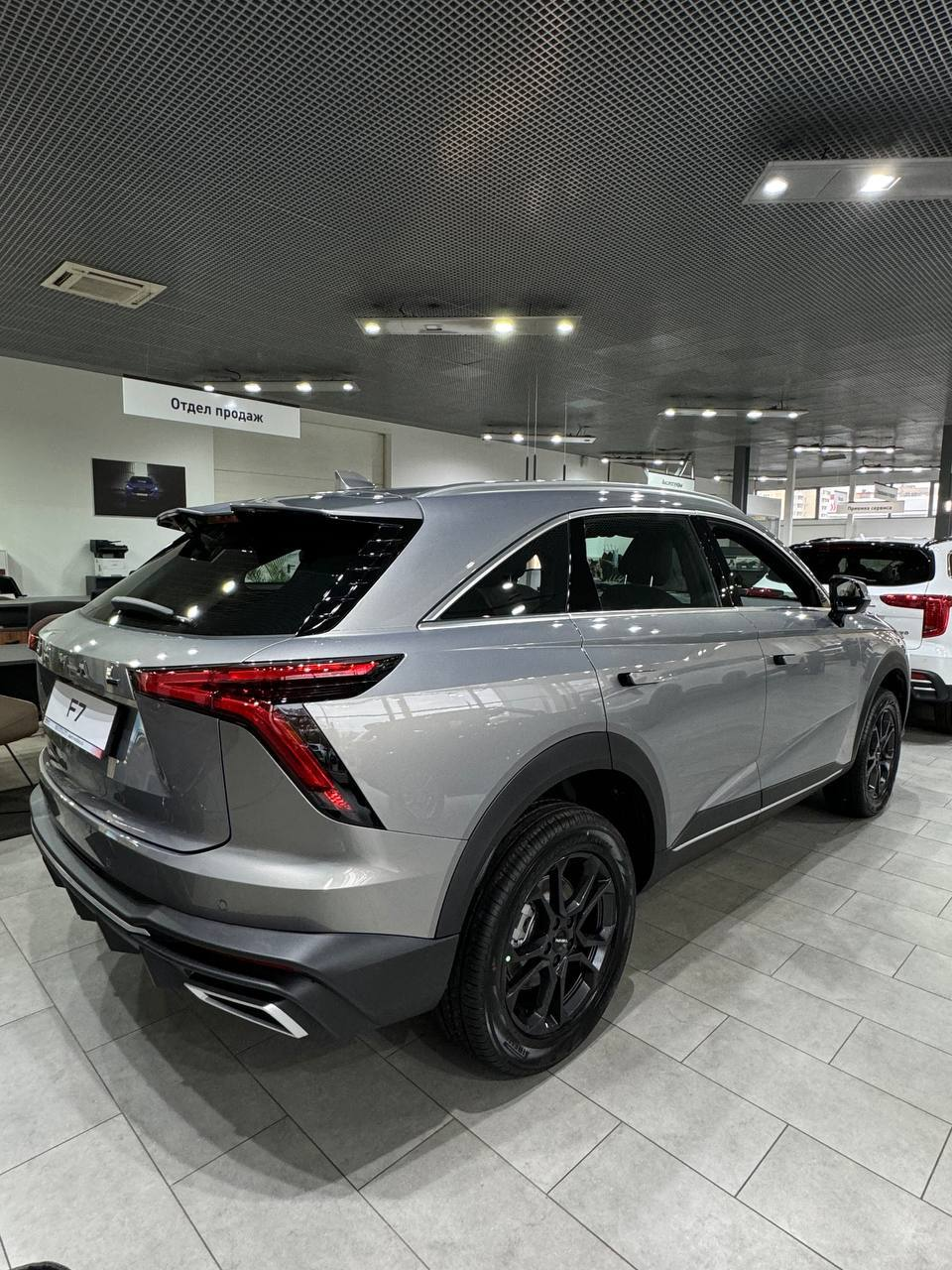 Haval F7 II, Дымчатый Жемчуг, 2398000 рублей, вид 5