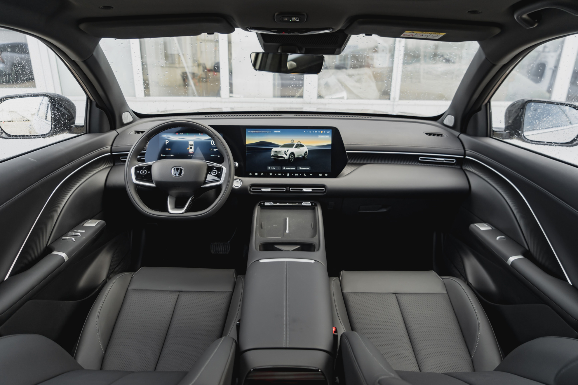 Changan CS75 Plus IV, Песочный хром, 3883031 рублей, вид 15