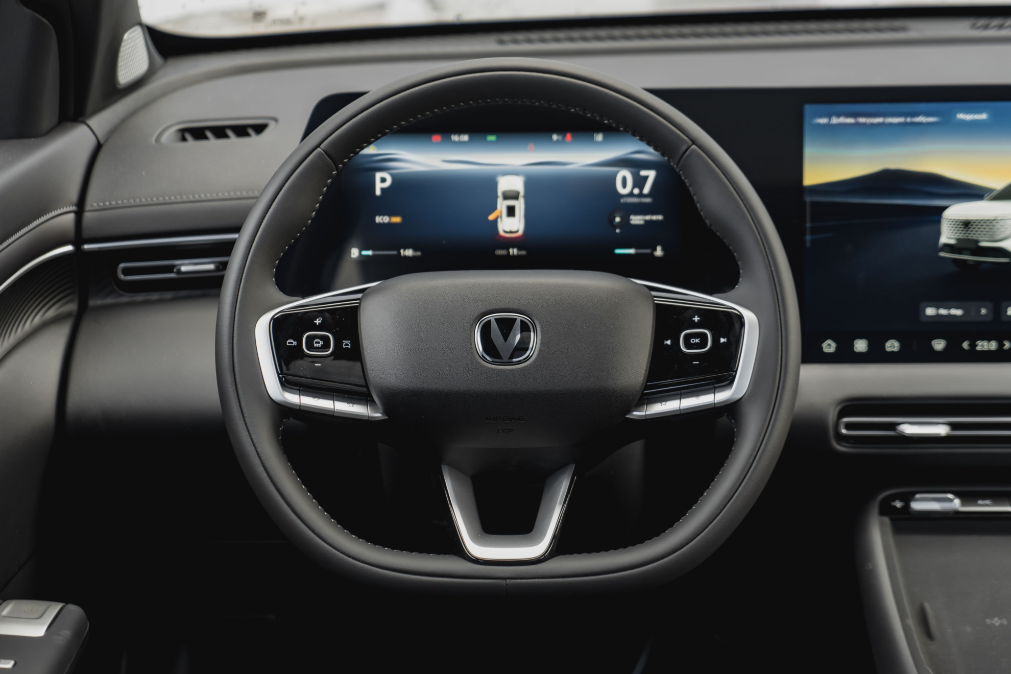 Changan CS75 Plus IV, Песочный хром, 3883031 рублей, вид 16