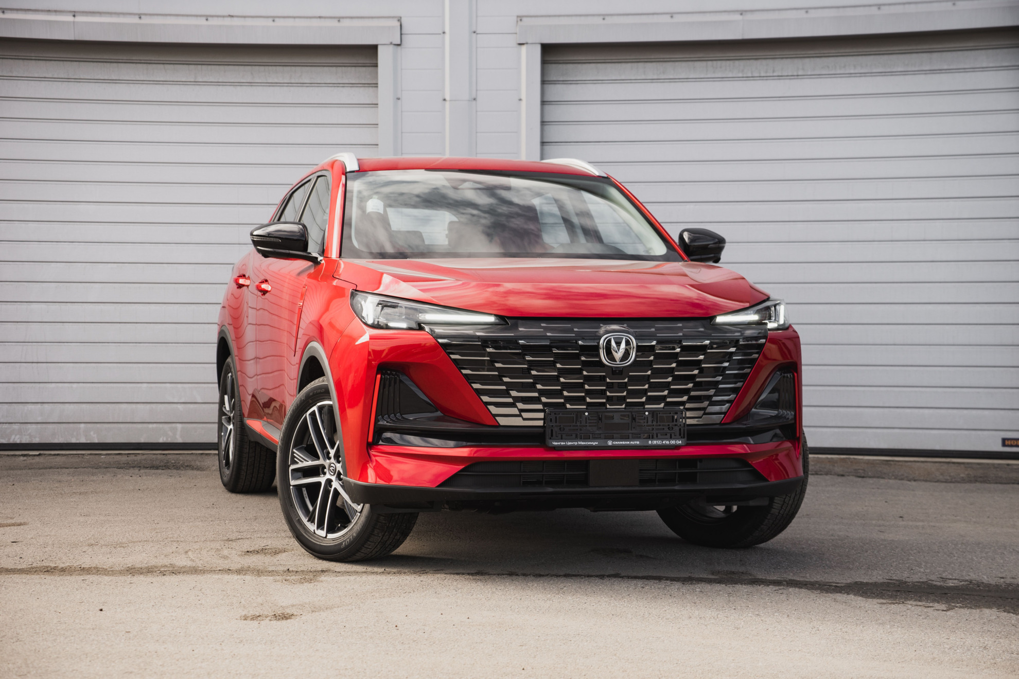 Changan CS55 Plus I Рестайлинг, Искрящийся красный, 3169900 рублей, вид 20