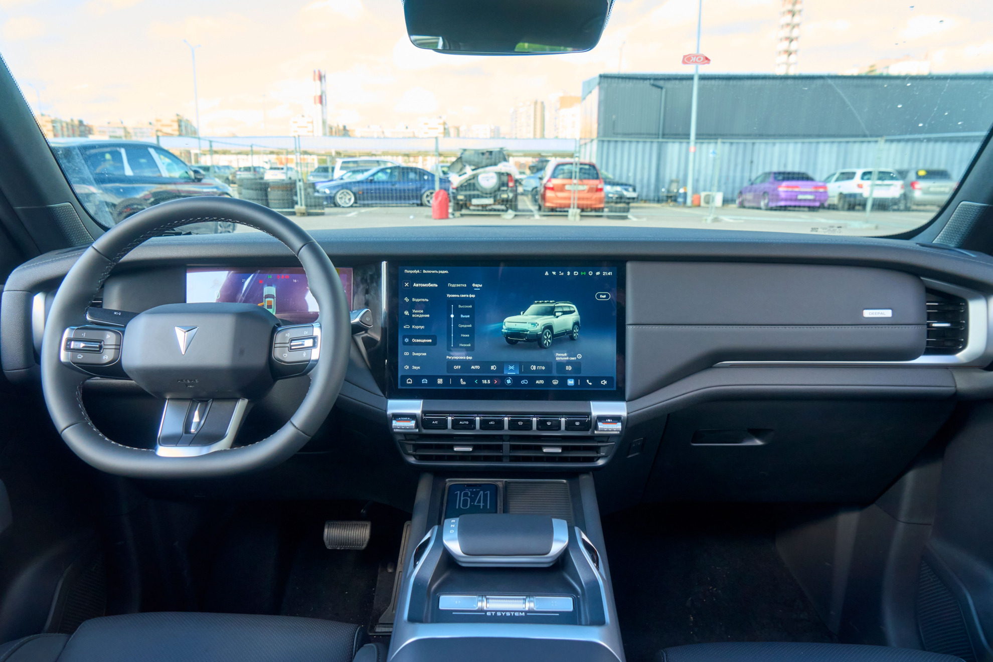 Changan Deepal G318 I, Угольный чёрный, 4425800 рублей, вид 4