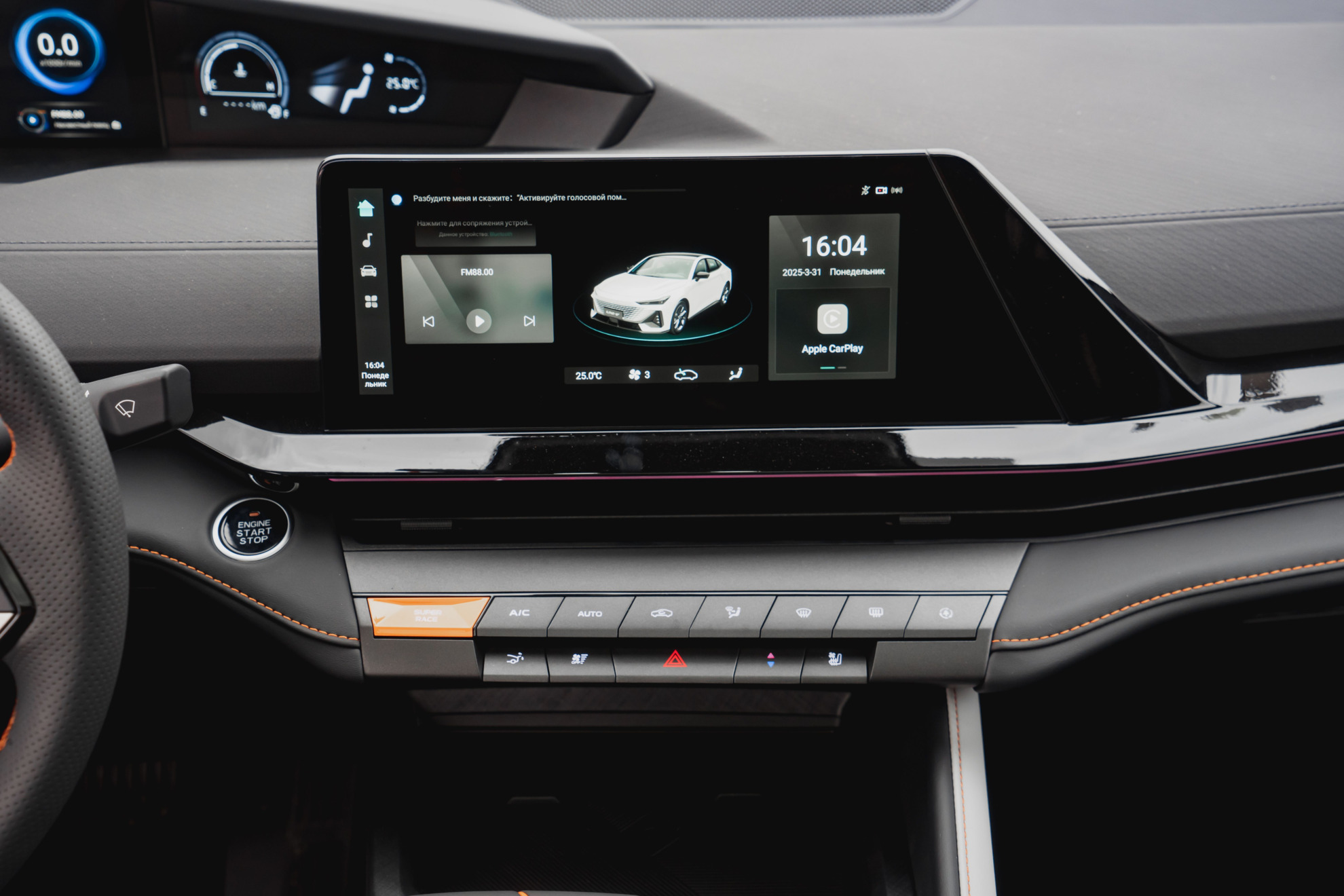 Changan UNI-V I, Искрящийся серый, 2560000 рублей, вид 21