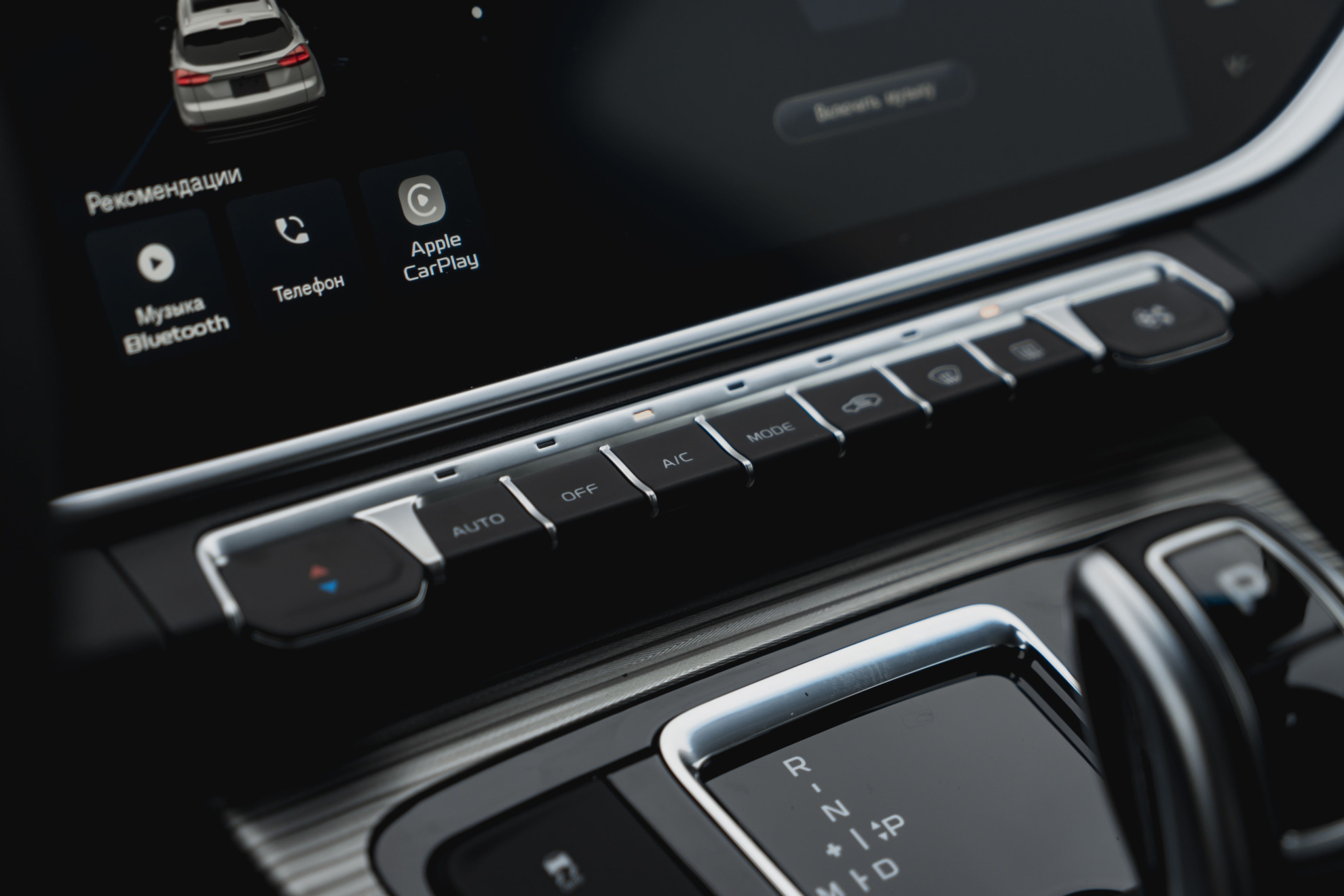 Belgee X70 I Рестайлинг, Серый металлик / Titanium Grey, 2110000 рублей, вид 20