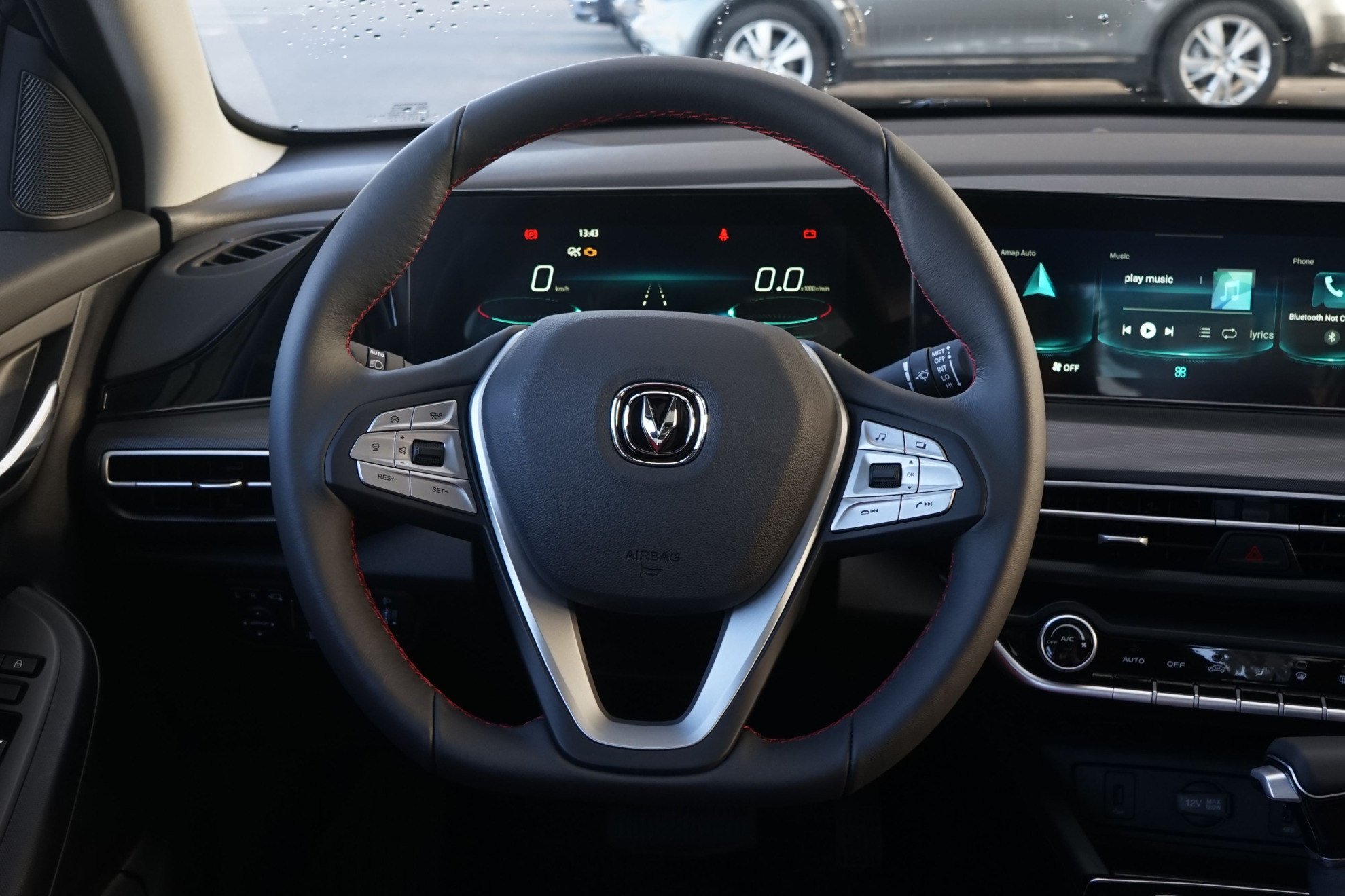 Changan EADO Plus I, Глубокий черный, 2120983 рублей, вид 8
