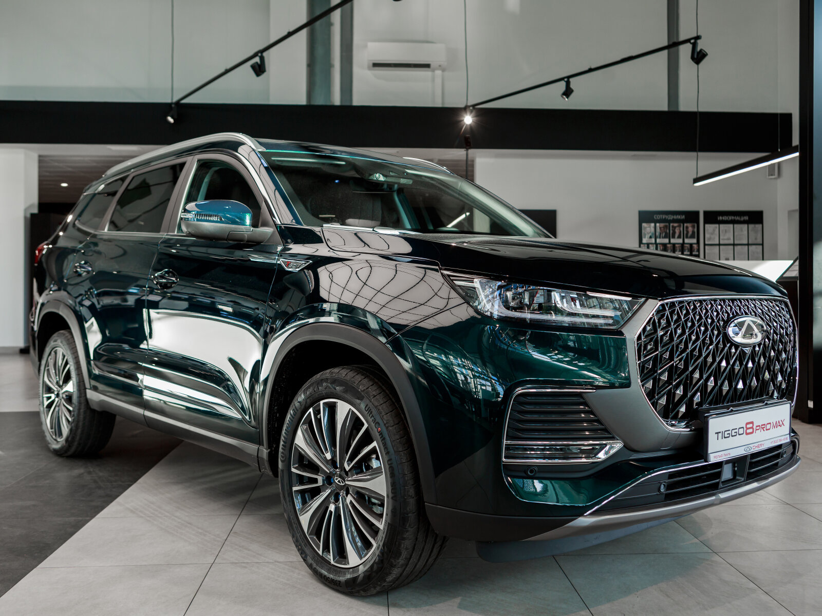 Chery Tiggo 8 Pro Max I Рестайлинг, Небесный синий, 2940000 рублей, вид 20