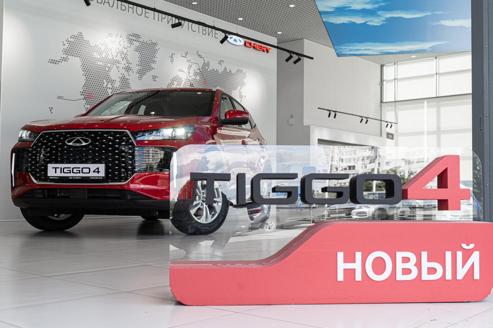 Chery Tiggo 4 I Рестайлинг 2, Огненный красный, 1769000 рублей, вид 12