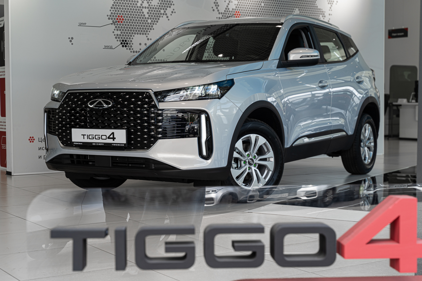 Chery Tiggo 4 I Рестайлинг 2, Серебристый серый, 1749000 рублей, вид 12