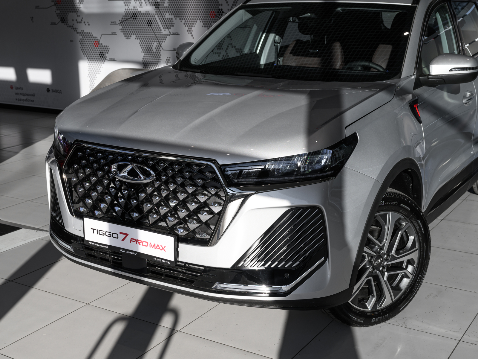 Chery Tiggo 7 Pro Max I Рестайлинг, Стальной серый, 2180000 рублей, вид 14