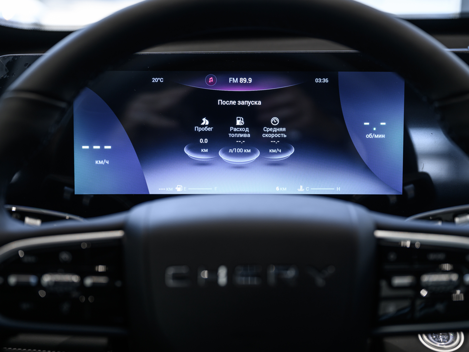 Chery Tiggo 7 Pro Max I Рестайлинг, Стальной серый, 2180000 рублей, вид 5