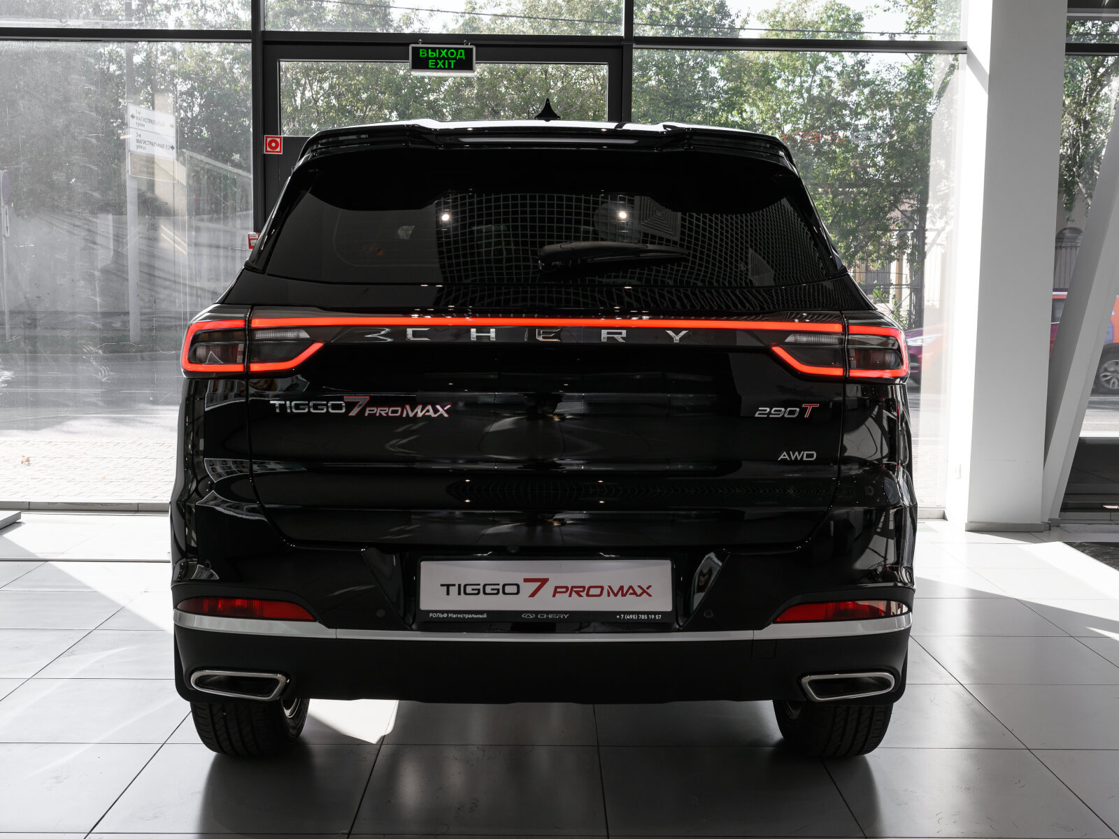Chery Tiggo 7 Pro Max I Рестайлинг, Глубокий черный, 2170000 рублей, вид 16