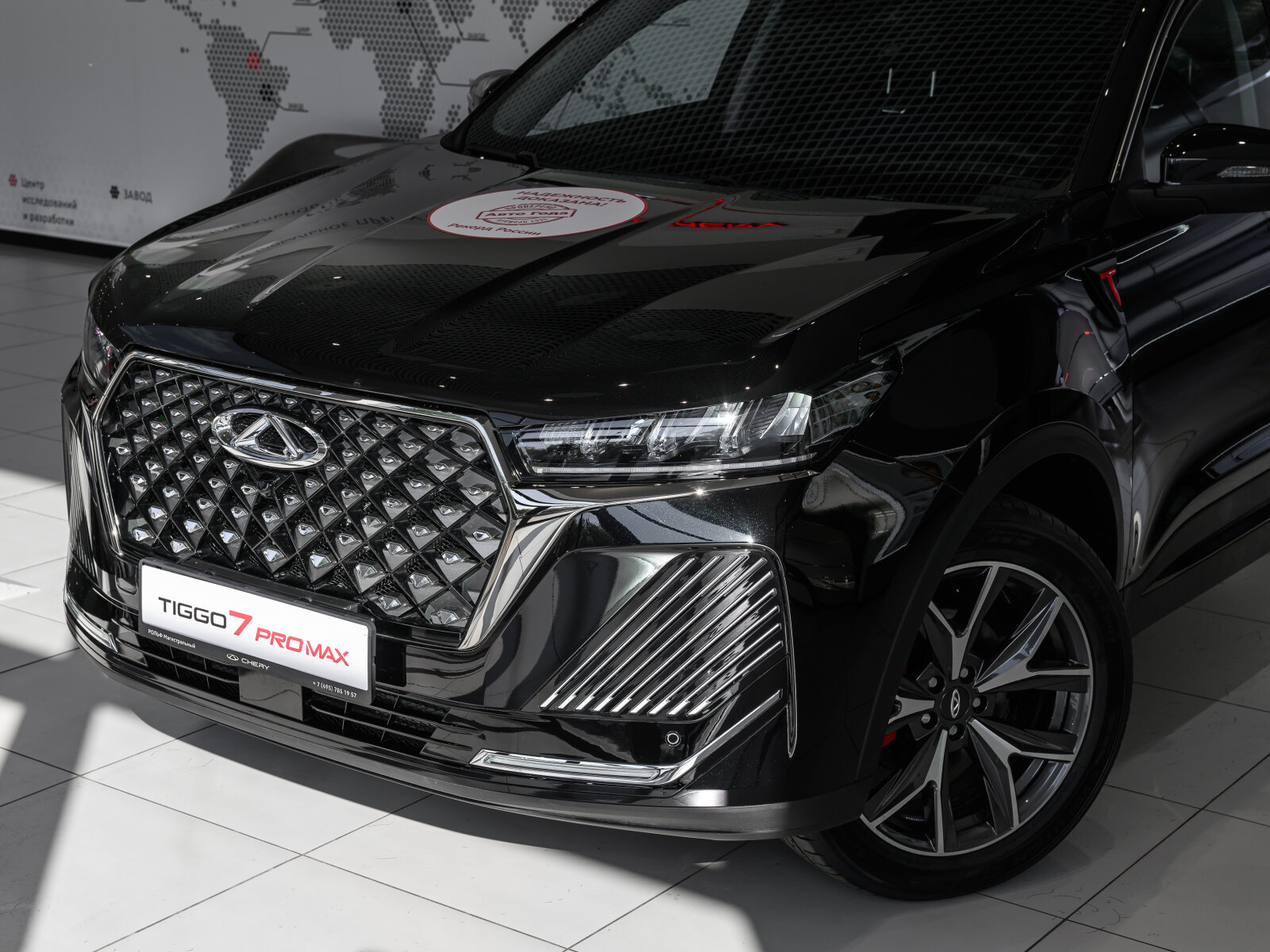 Chery Tiggo 7 Pro Max I Рестайлинг, Глубокий черный, 2220000 рублей, вид 14