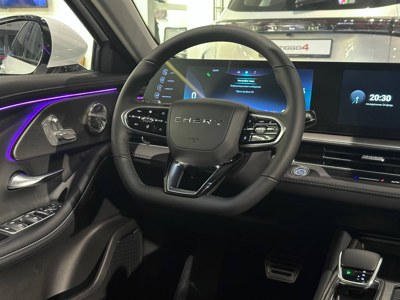 Chery Arrizo 8 I, Искрящийся белый, 2576900 рублей, вид 20