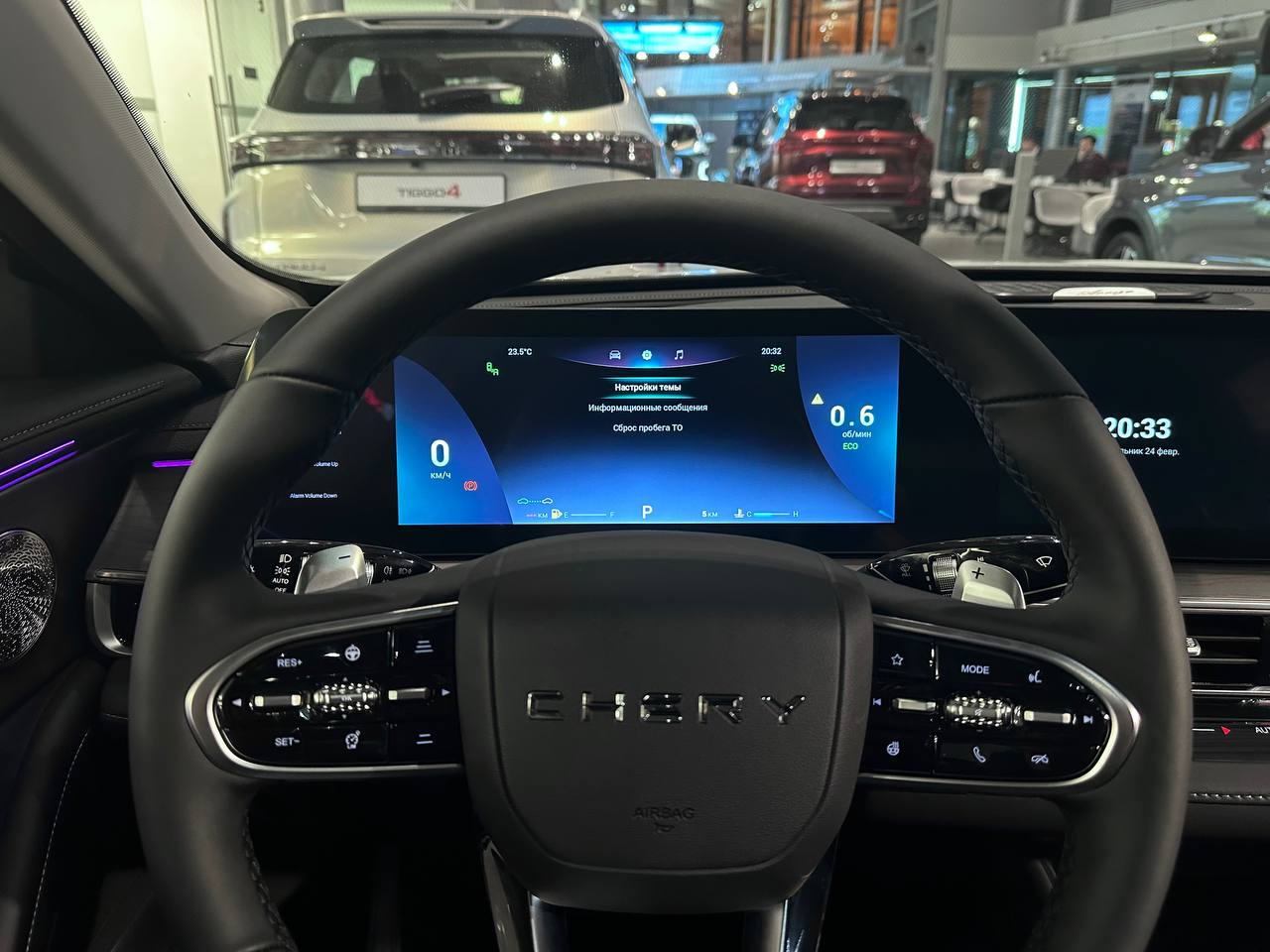 Chery Arrizo 8 I, Искрящийся белый, 2576900 рублей, вид 21