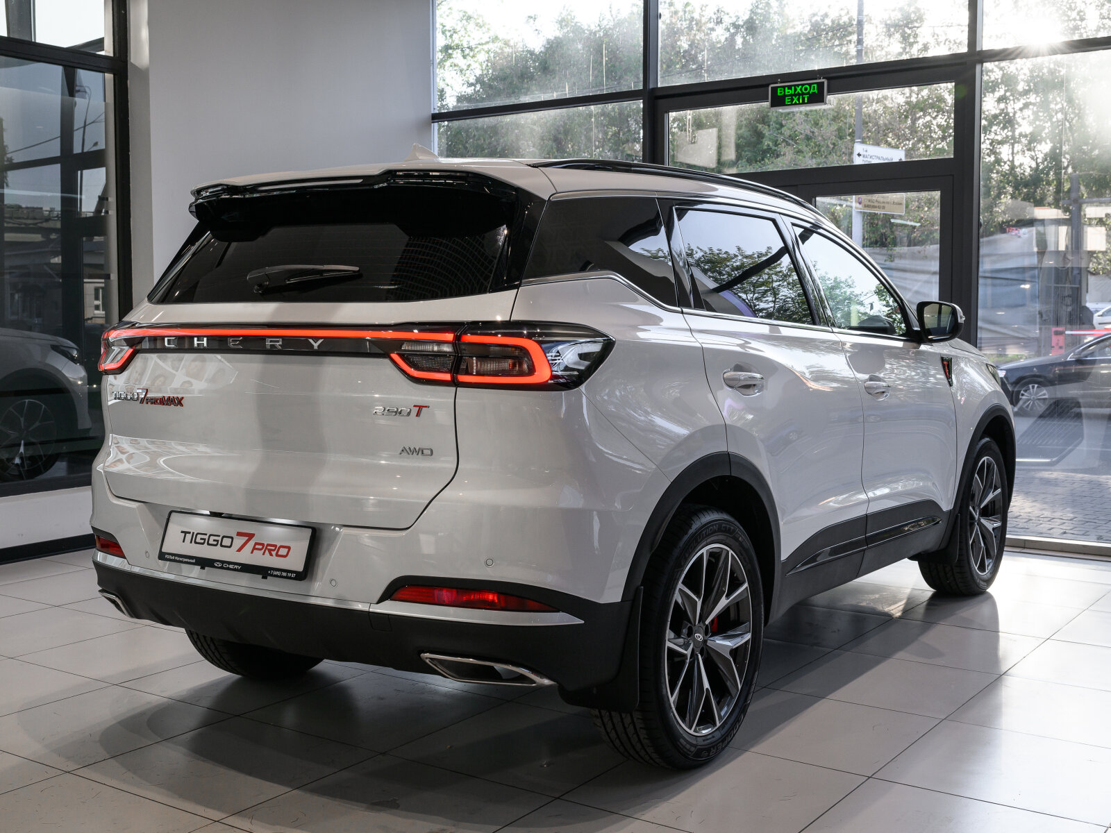 Chery Tiggo 7 Pro Max I Рестайлинг, Искрящийся белый, 2370000 рублей, вид 18