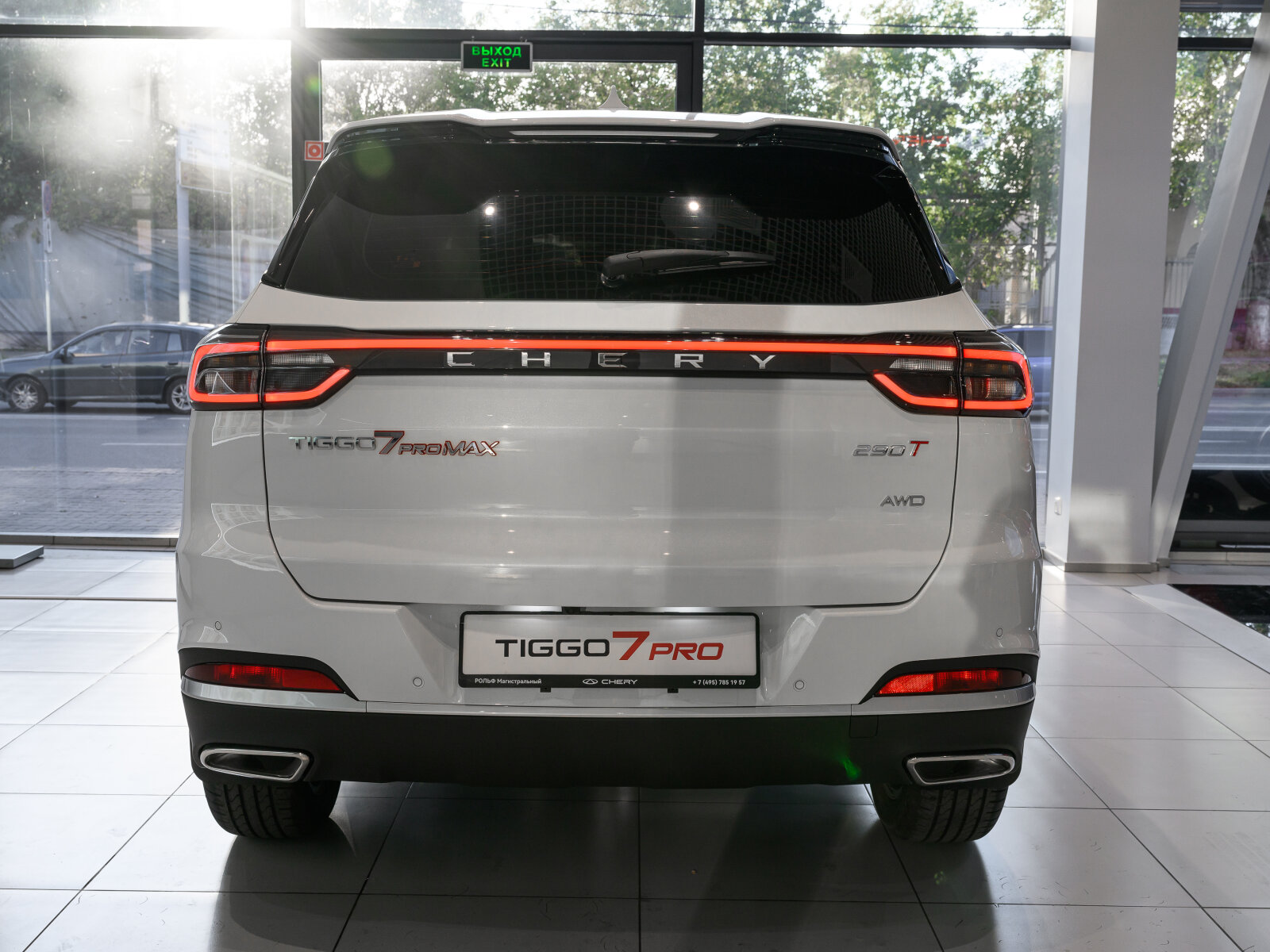 Chery Tiggo 7 Pro Max I Рестайлинг, Искрящийся белый, 2370000 рублей, вид 17