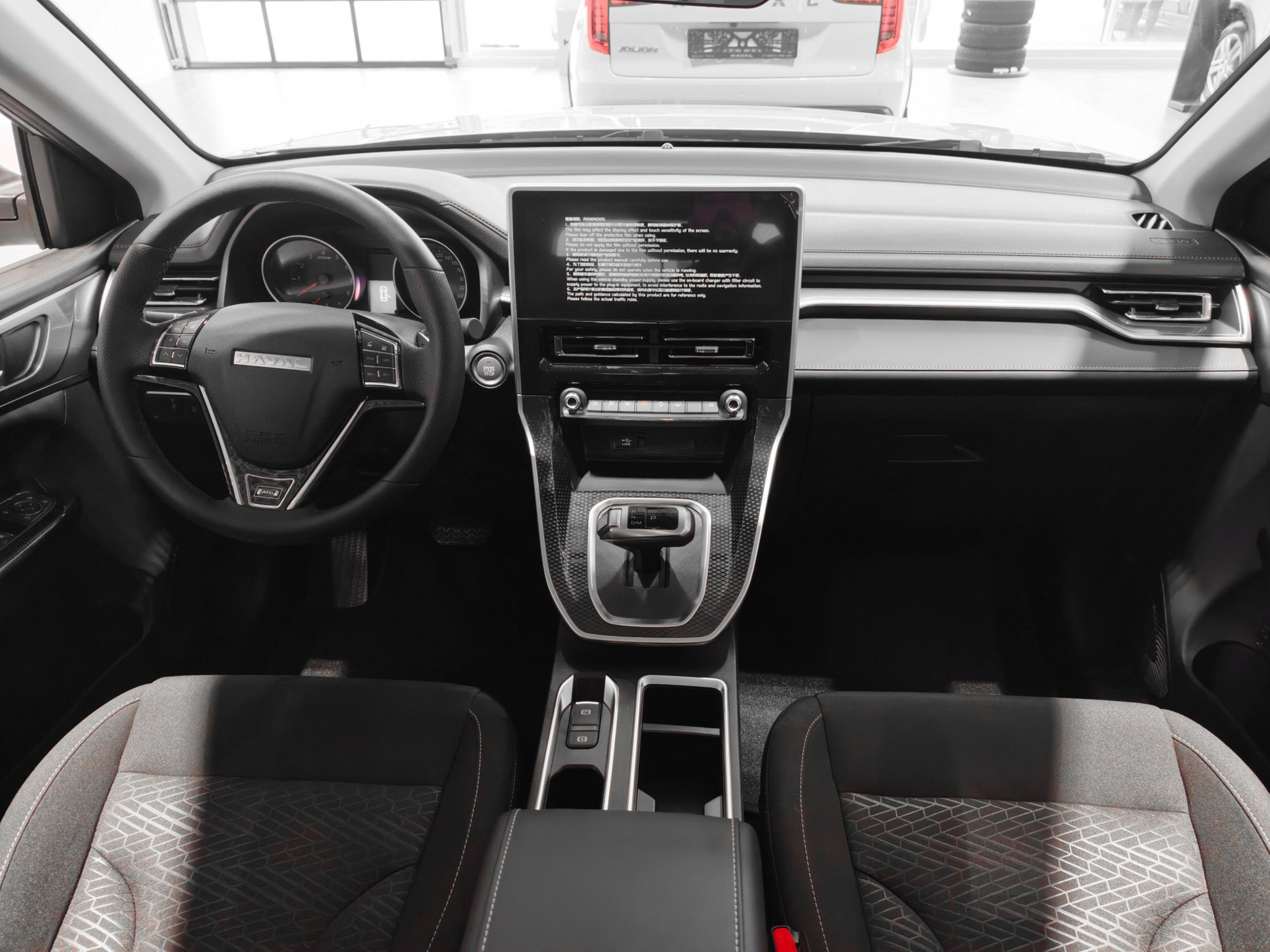 Haval M6 I, Черный, 2299000 рублей, вид 11