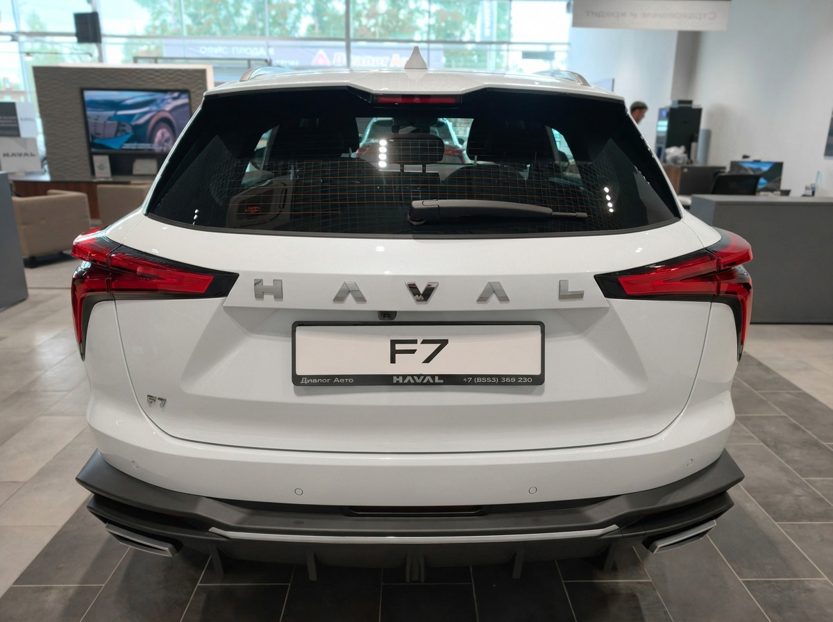 Haval F7 II, Благородный Агат, 2899000 рублей, вид 4