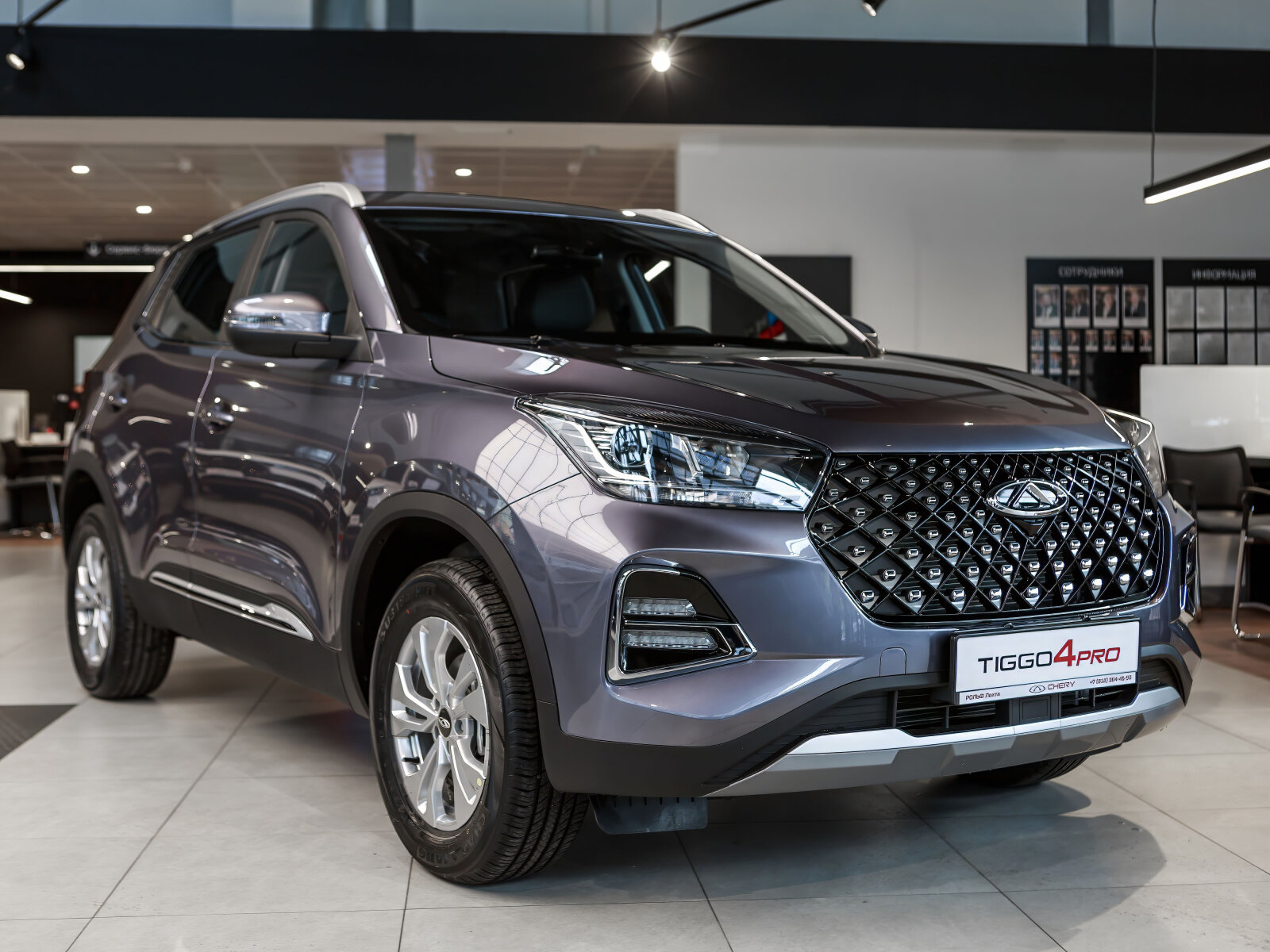 Chery Tiggo 4 Pro I Рестайлинг, Стальной серый, 1700000 рублей, вид 5