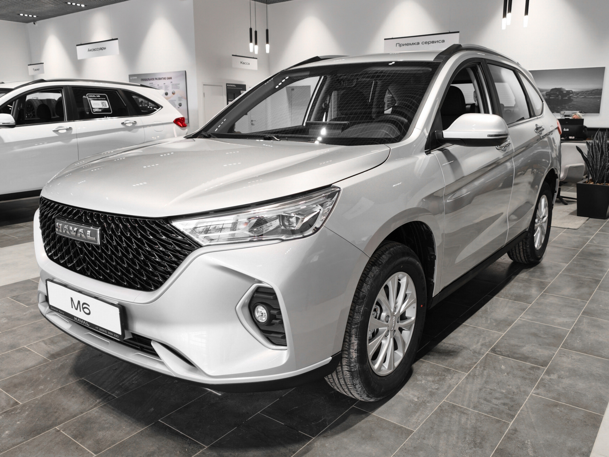 Haval M6 I, Серый, 2349000 рублей, вид 2
