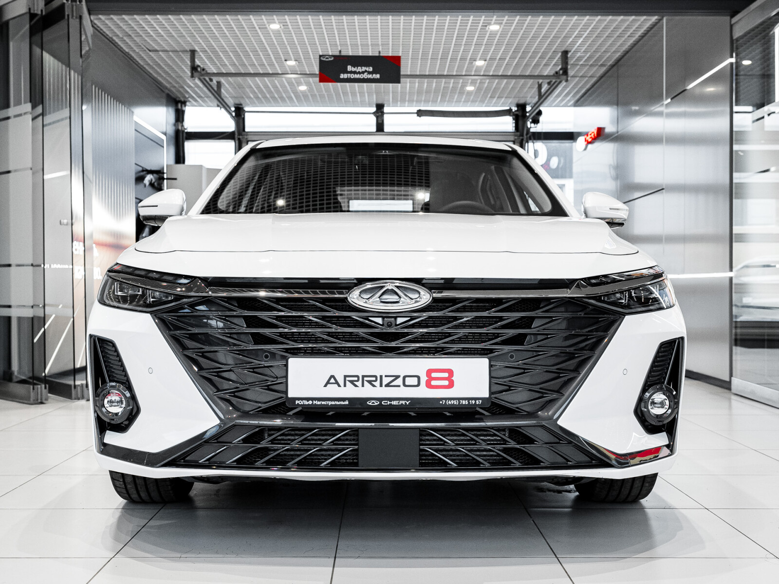 Chery Arrizo 8 I, Искрящийся белый, 2570000 рублей, вид 3