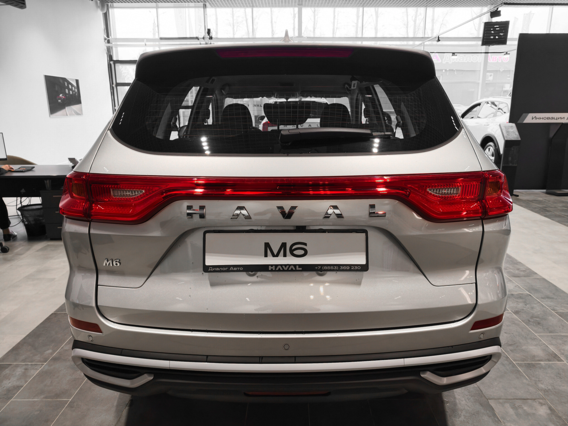Haval M6 I, Серый, 2349000 рублей, вид 4
