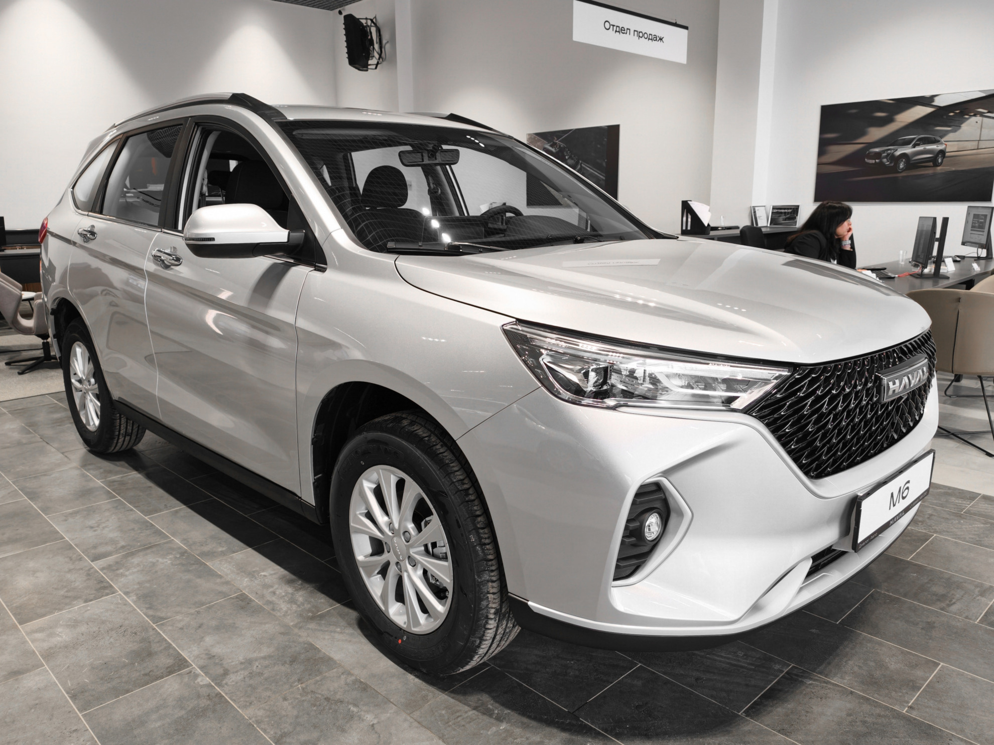 Haval M6 I, Серый, 2349000 рублей, вид 6