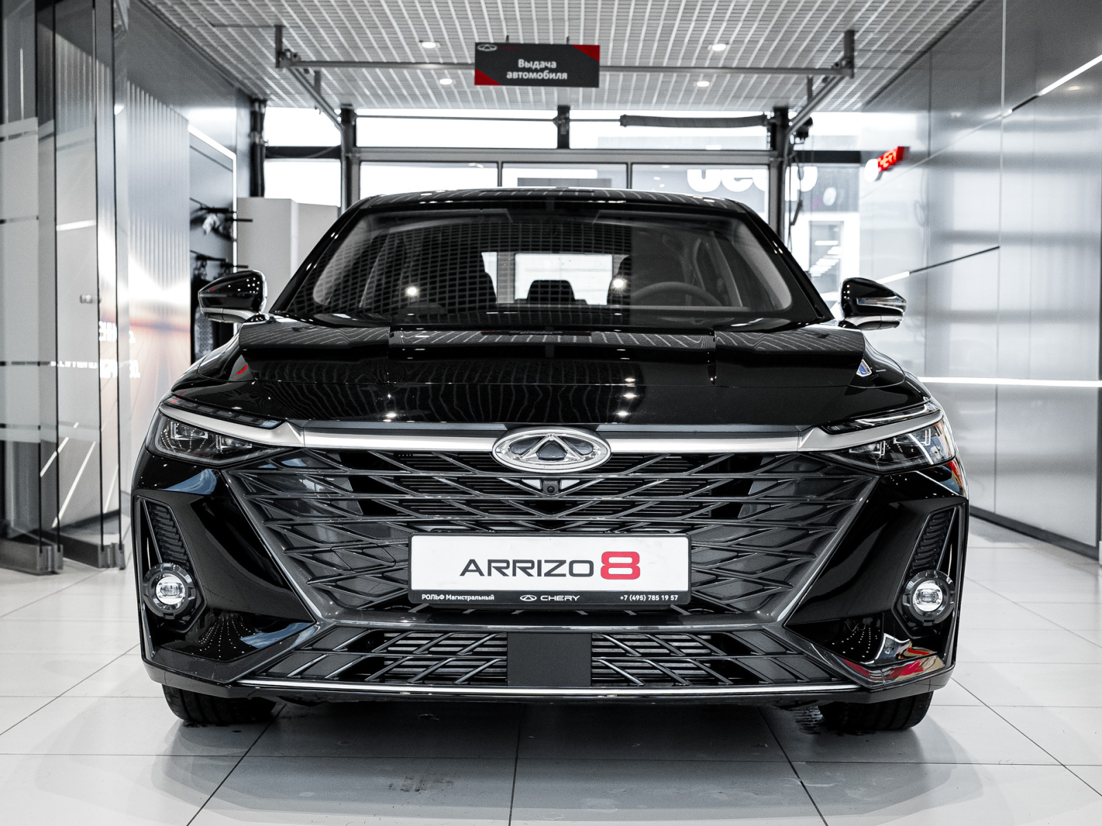 Chery Arrizo 8 I, Глубокий черный, 2210000 рублей, вид 2