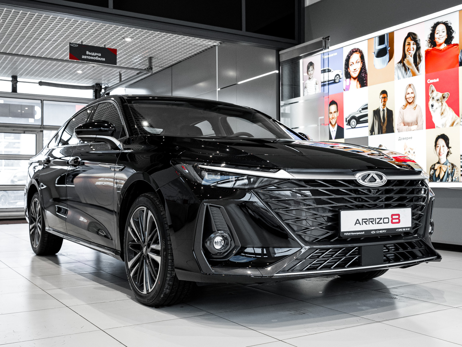 Chery Arrizo 8 I, Глубокий черный, 2210000 рублей, вид 3