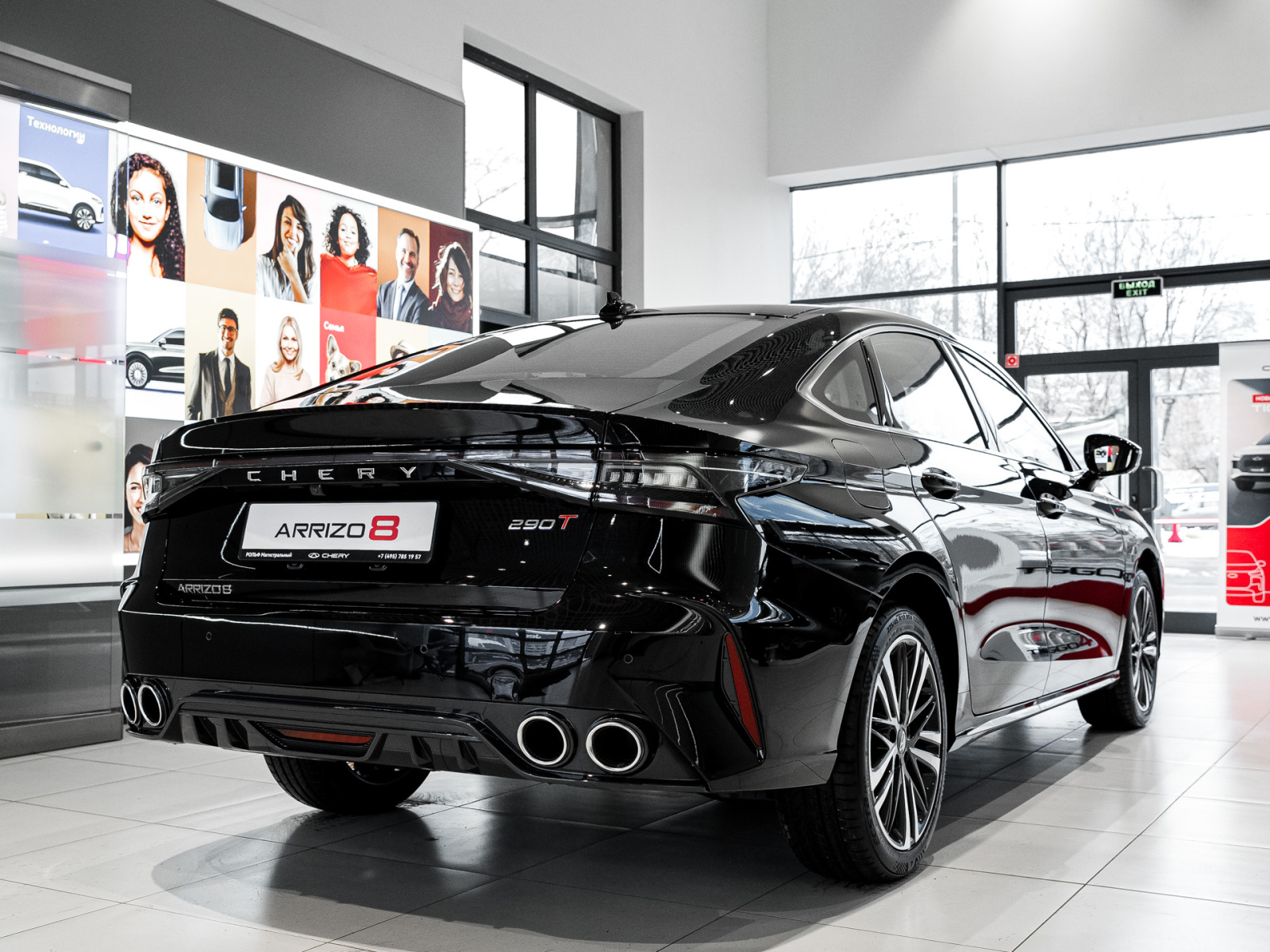 Chery Arrizo 8 I, Глубокий черный, 2210000 рублей, вид 4