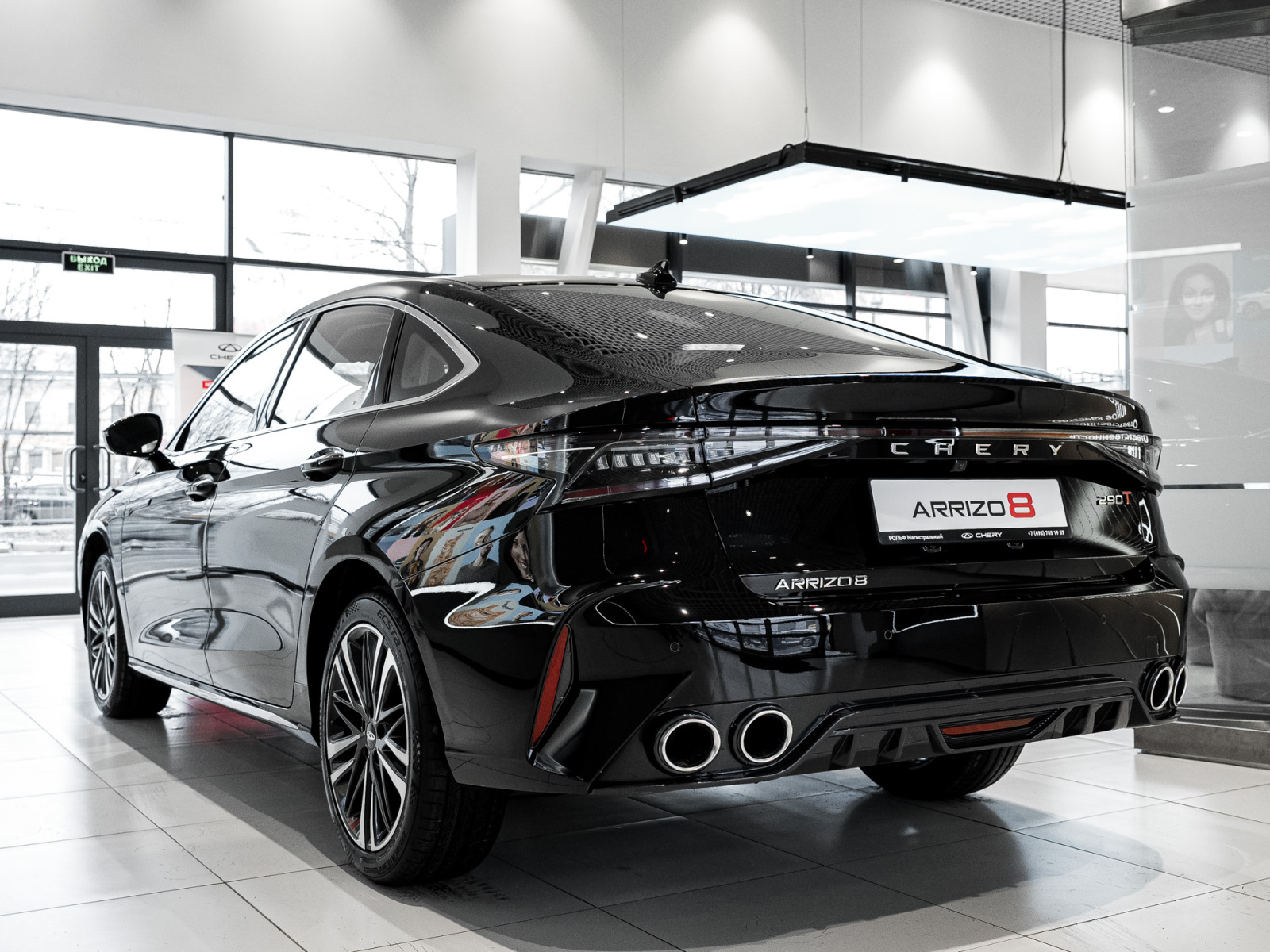 Chery Arrizo 8 I, Глубокий черный, 2210000 рублей, вид 6